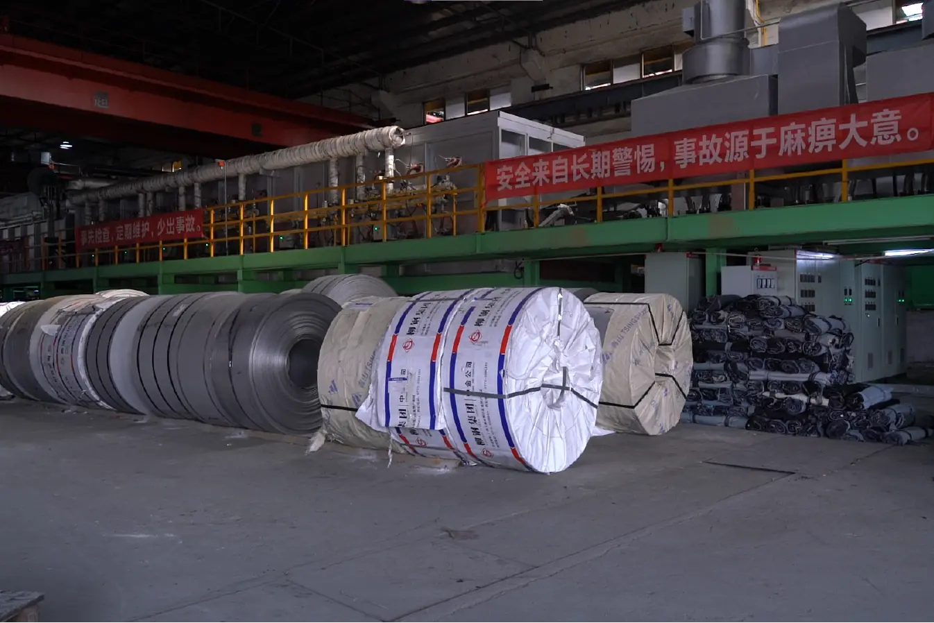 Stacks of stainless steel coils in MFY's manufacturing plant in China